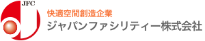 ジャパンファシリティー株式会社