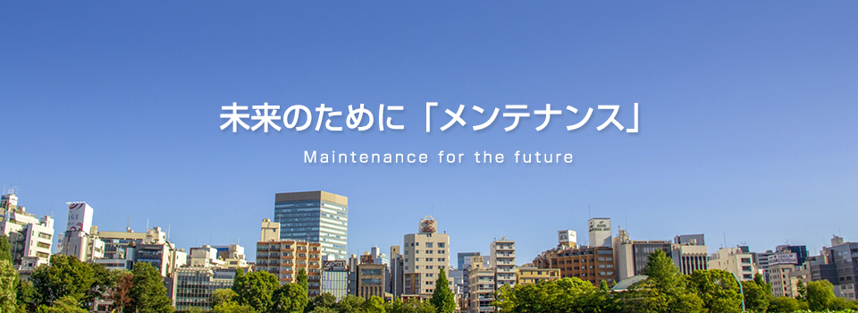 ジャパンファシリティー株式会社
